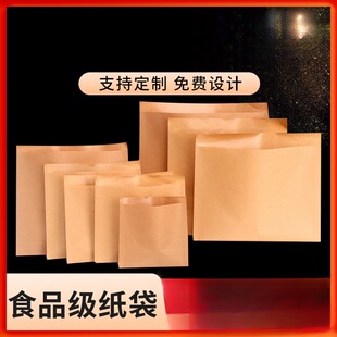 ţƤ����ʳƷ���b����ץ�����A�x���ͼ���С�ԟ��������