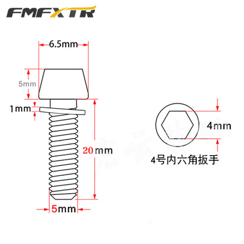 Bicycle stem screw m5*20/6*20mm mountain bike riser screw accessories bicycle upgrade riding accessories