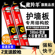 ���Ժ�ɫ��ͪ��ɽY���z�o���匣���ͺ��T���ܷ��ˮ̼�����z����