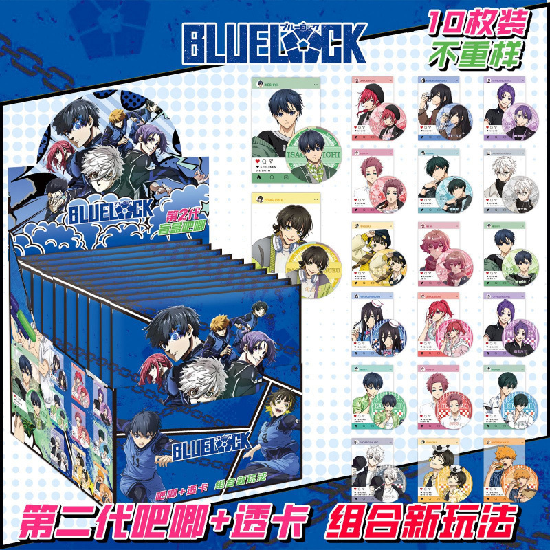 卸売スターアニメ 75 ミリメートルブラインドプルバッジブローチ愛と深空宋裕琦ユーシュシン谷子ブラインドボックス|undefined