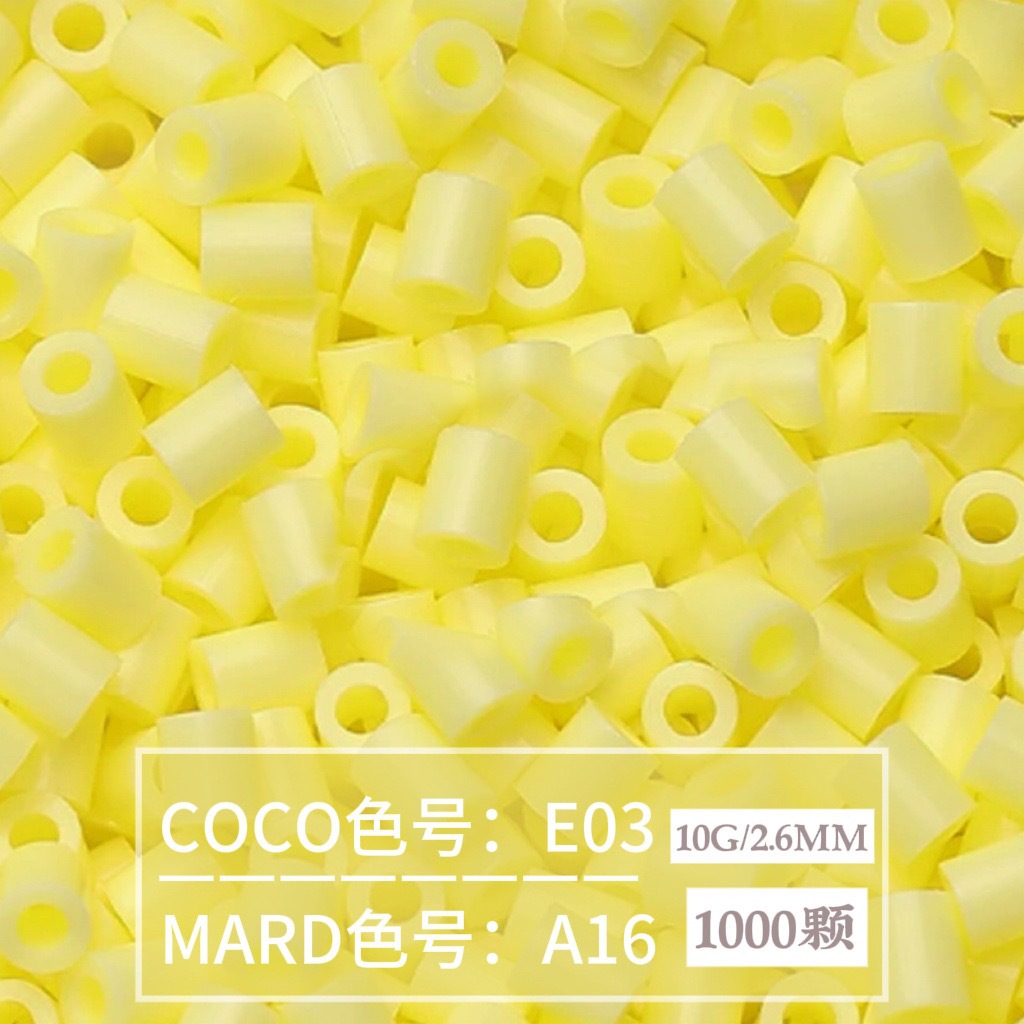 【A16】10g bag