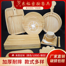 �ܰ�ľ�y�[̨��偿�����P���մɲ;��ļ�����ʽ�������þƵ�;�