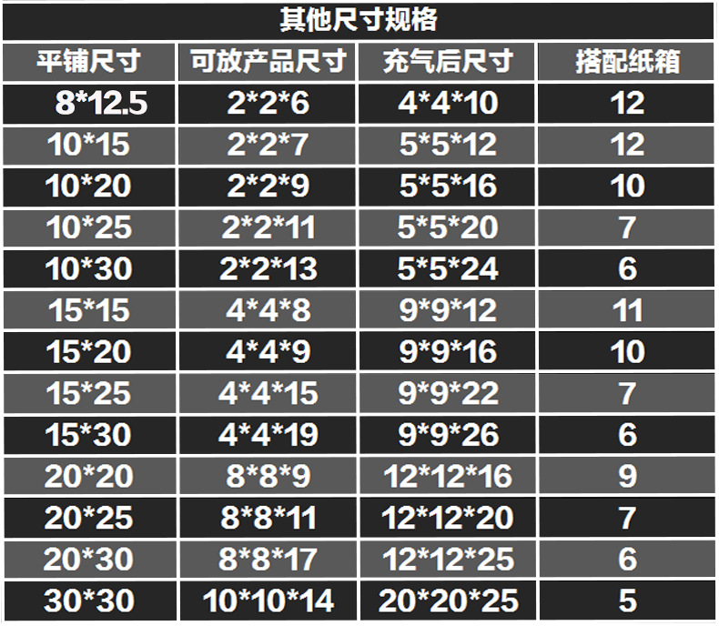 未标题-2.jpg
