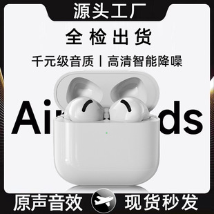 �A�����{�����C2026�¿�Air7�{�����C�����ܲ��\�Ӹ����|�{�����C