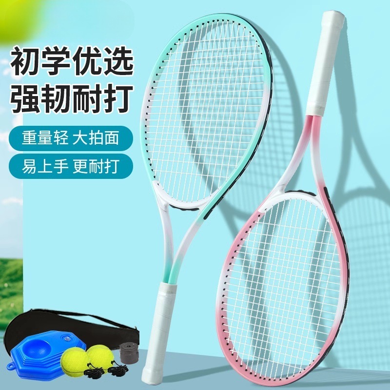 Tennis Training Device for Solo Rebound with String, Suitable for Adults and Children, Beginner-Friendly for Self-Training with a Tennis Racket