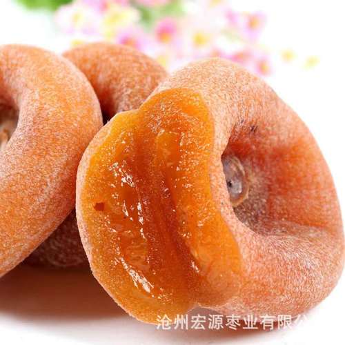 Guangxi persimmon cake Frost's Fall Persimmon Cake 500g fresh liquid ready-to-eat hanging persimmon farmhouse specialty round persimmon cake