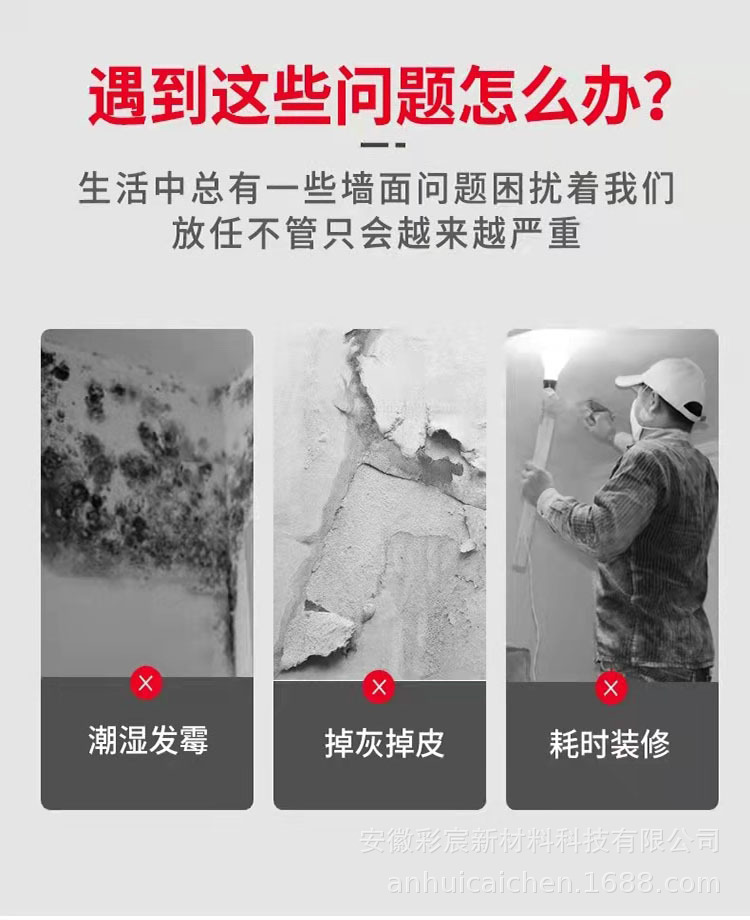 详情2.jpg