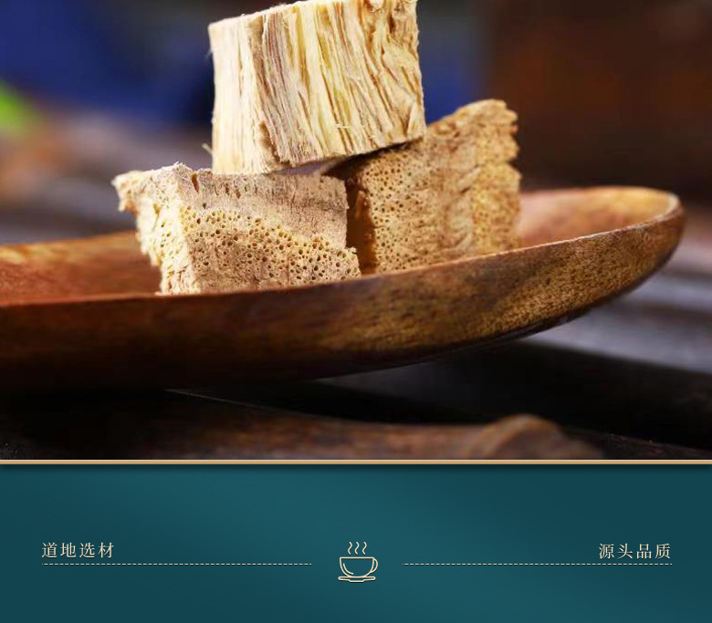 Dan Shen Chuan Xiong Ge Gen Herbal Combination 120g Dried Root Slices for Decoction and Tea in use