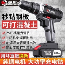 ���~�������荳��ʽ�����p�ٛ_��荼��ö๦��늄��ݽz��