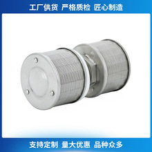 不锈钢滤头水帽过滤帽长柄水帽1T2T3T单头水帽短柄水帽量大价优