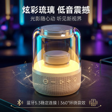 �Ųʵ������{������8W��������忨RGB���������{�����