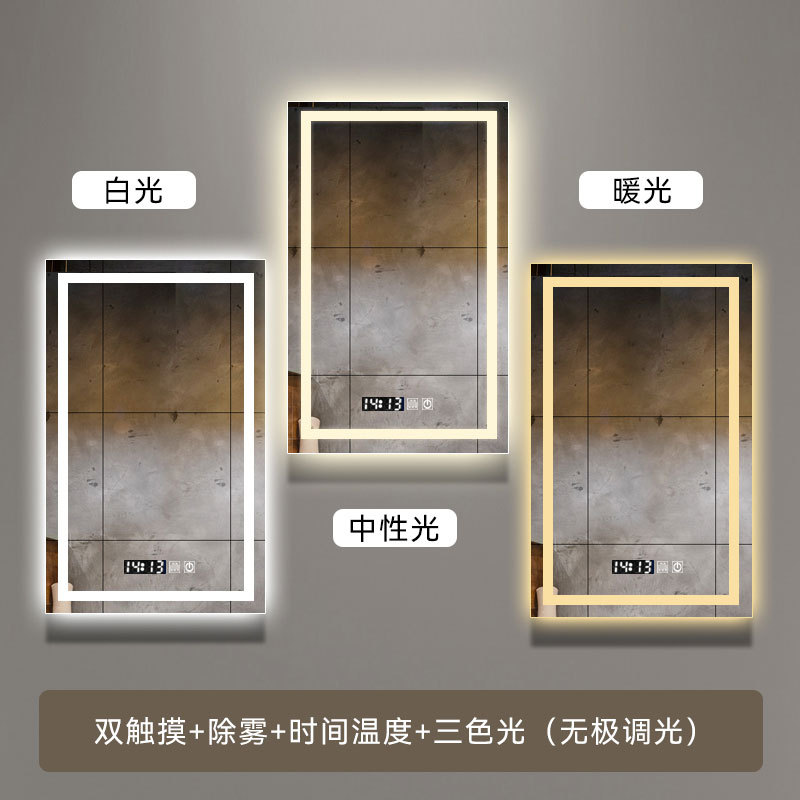 Espejo inteligente cuadrado de ángulo recto, espejo de baño, pantalla táctil anti-nebble de alta definición, estilo nórdico con espejo de maquillaje con luz