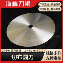 �����塿�в��A�� ���l�C��Ƭ�A����A�� ���ЈA��Ƭ ��Ƭ�A��