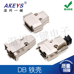 DB9 HDB15���ڹ�ĸ���^ RS232���^ 9��F�� DB9/15�L�ݗU�����⚤