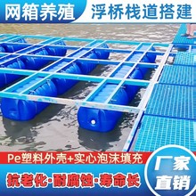 ��~��Ͳˮ��ƽ̨���K���򗣵���̨���ϸ�Ͱ�Bֳ�W���̨�a�^����