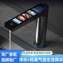 ��ˮ�u������������ˮW10��ͨ���N��C����ضȵ���6���ˮ��