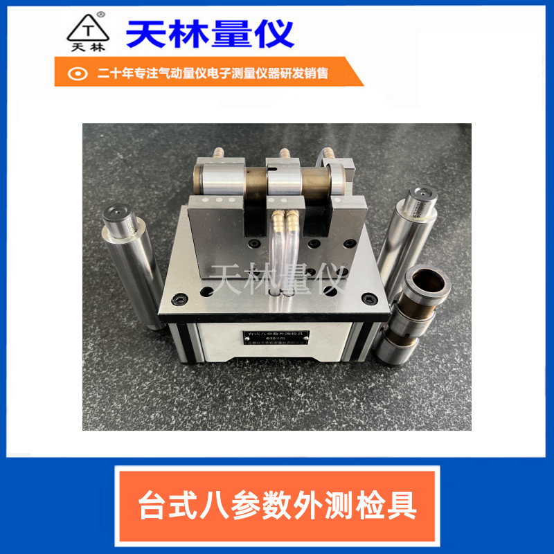 ֱ���������������⾶������Ч�ʷ����Զ��������㲿���������