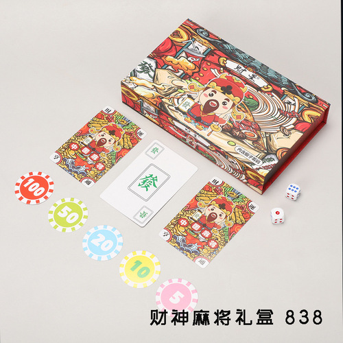 Waterproof playing cards mahjong playing cards frosted thickened plastic travel portable paper hand-rolled mahjong tiles with dice