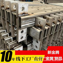 �S�ҔD�����a�����и���܇���06cr19ni10 304���P䓟o�p��ڷ���