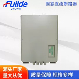 其他电工电器;电阻箱;电阻器