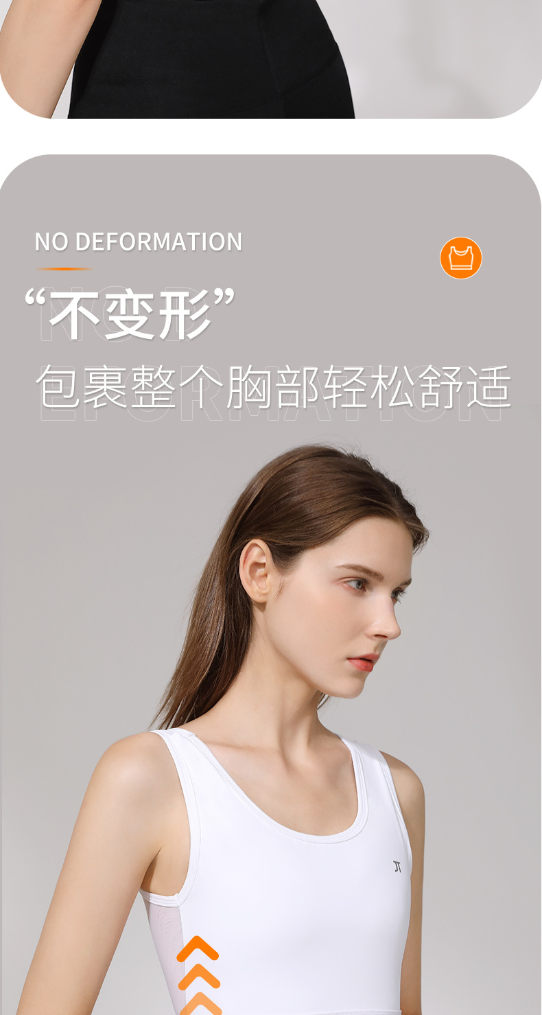 詳情-新_12.png