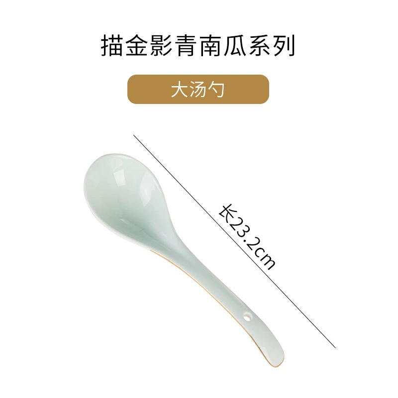 Сервиз из Jingdezhen пофарфоровой посуды, золотистое краевое обрамление Shadow Blue, набор предметов бытовой посуды
