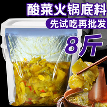 ˻偵Ĵؑcωݲ˻{ϲͰb