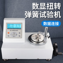 ��ľ����Ťת���������SNH����Ť��������� ����Ť��Ťת������