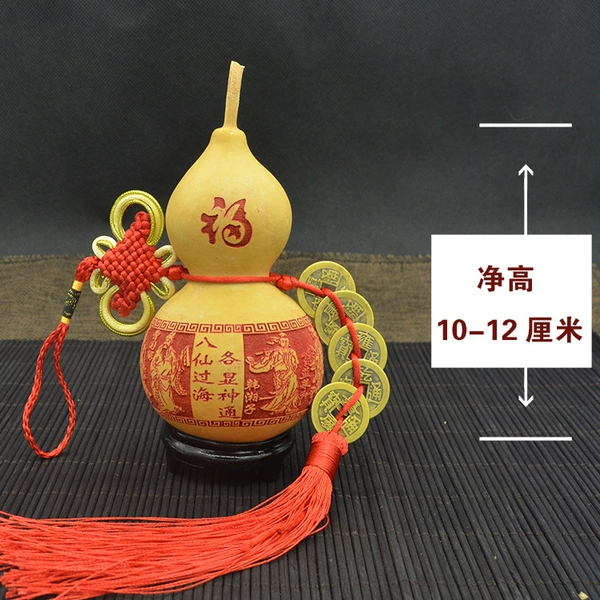 [10-12厘米八仙送福 （送挂钩）]