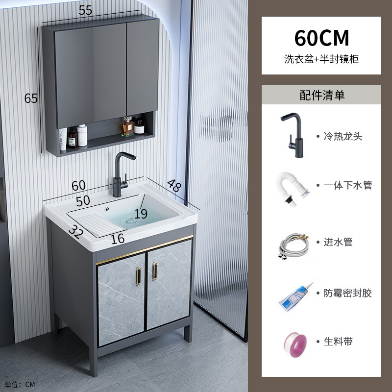 Comercio exterior tipo piso espacio de aluminio gabinete de baño combinación de inodoro lavabo hotel transfronterizo lavabo cerámica integrada