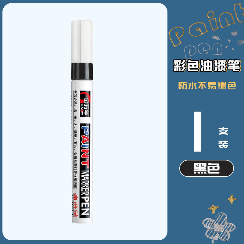 Jinwannian ペイントペン建設現場工業用タイヤ防水性と耐油性非退色ホワイトマーカーメタルタッチアップペン|undefined