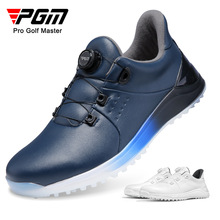 PGM 高尔夫球鞋男士 防侧滑鞋钉 旋钮鞋带运动鞋golf鞋子防水超纤