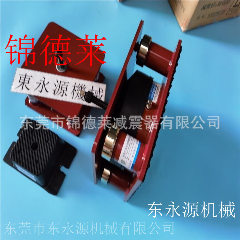 三次元隔震垫 锦德莱防震脚 蔡司测量机隔振垫选JEDLA