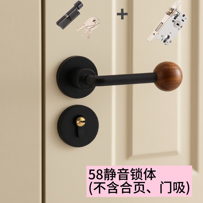 中古风胡桃木球室内门锁家用磁吸静音锁木门分体锁门把手卧室门锁|undefined