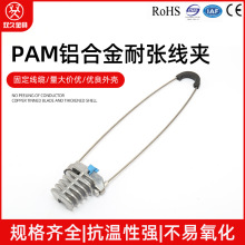 �X�Ͻ��͏����APAM-09 �̶���| ���ٹ��| ��|���w�ܿ� ��;��A