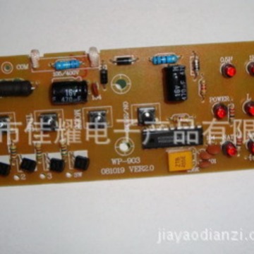 中国SMT网 广州佳耀电子 专业提供各类SMT贴片加工