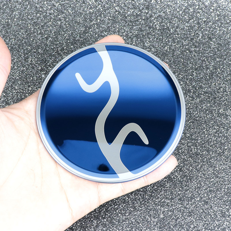 새로운 모습 3 사파이어 블루 1 조각