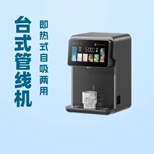 �¿�̨ʽ��������ܾ��CͰ�bˮ��ˮ�����������ٟ��ˮ̨���ˮ�C