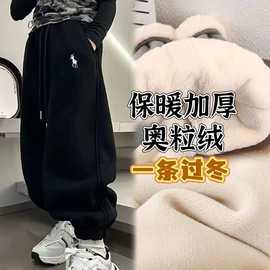 天才鲸男童裤子秋冬中大童男孩加绒加厚运动裤儿童奥粒绒保暖卫裤