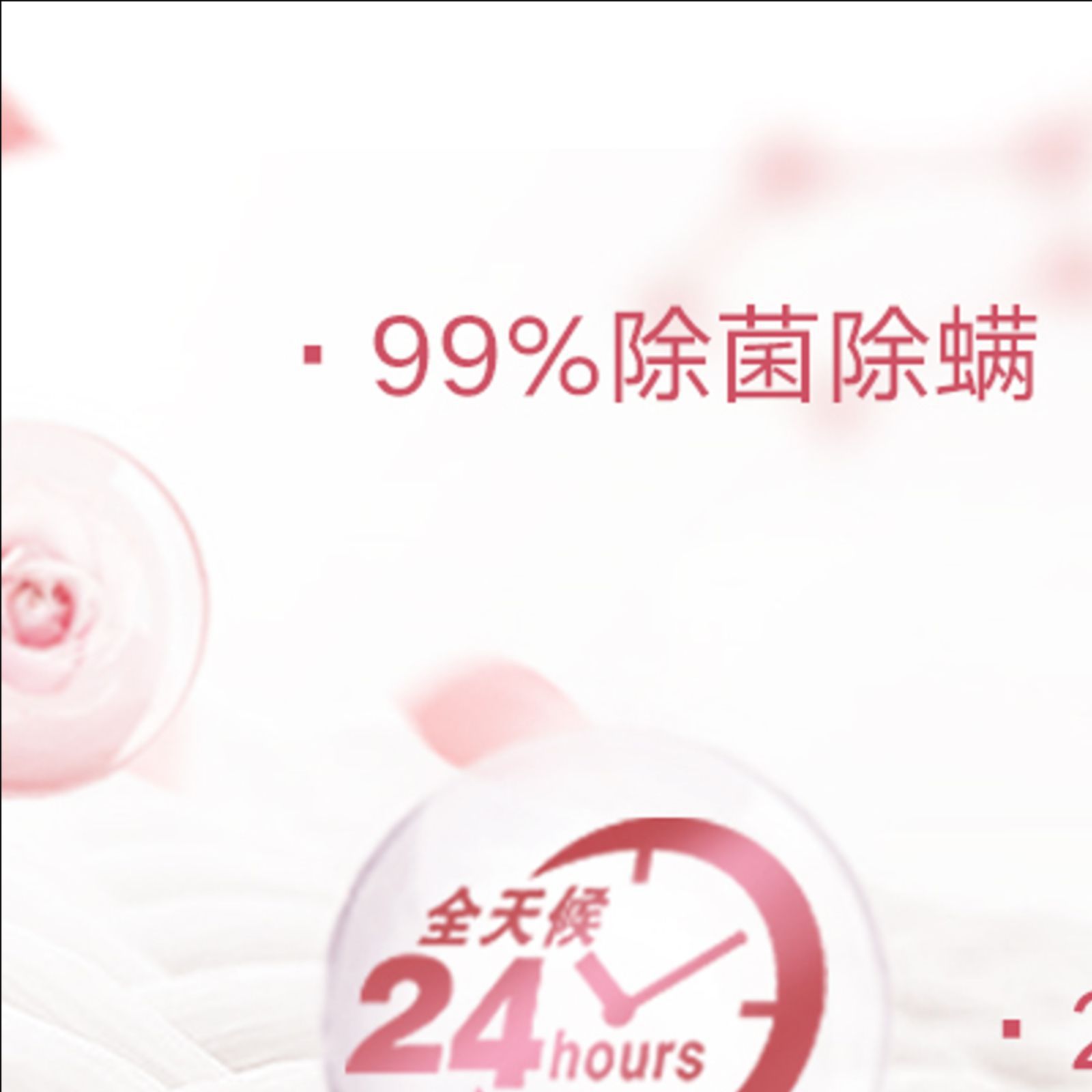 Ginspoh 25g*3 Long-lasting Aroma Clothing Deodorizer & Dust Mite Remover Portable Aroma Beads