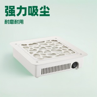 Embedded Nail Art Vacuum Cleaner High Speed Brushless Motor Dust Filter Machine Filter Screen Nail Art Vacuum Cleaner Nail Shop