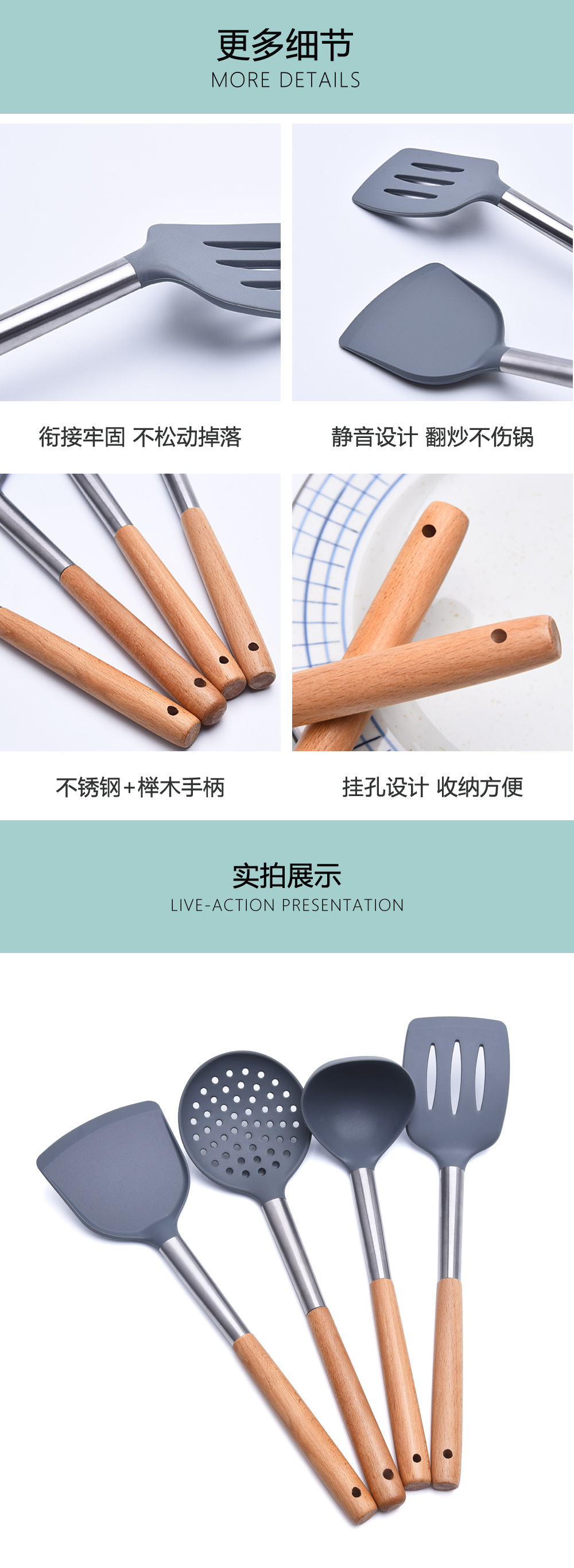 CS-S18H--CS-S18F---CS-S18FD--C