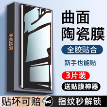 mØsҫmagic6֙CĤA100pro䓻honor90¿60majic5մ50x