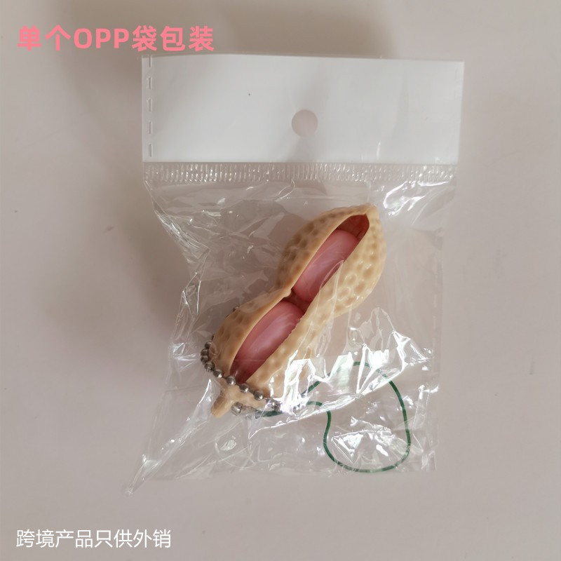 Squeeze transfronterizo ventilación de descompresión de soja apretón de soja descompresión creativa alivio congestionado vaina de guisante llavero juguete