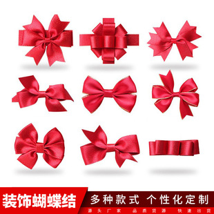 ���z�_�����Y�YƷ�Y���ǹ����b�b����Y�t��ƿ�z��������Ʒ