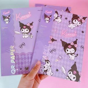 �Ȍ��Pӛ�����ֵ��Ͱ������׌W��ӛ�±���ӛ��B5���I����ӱ�