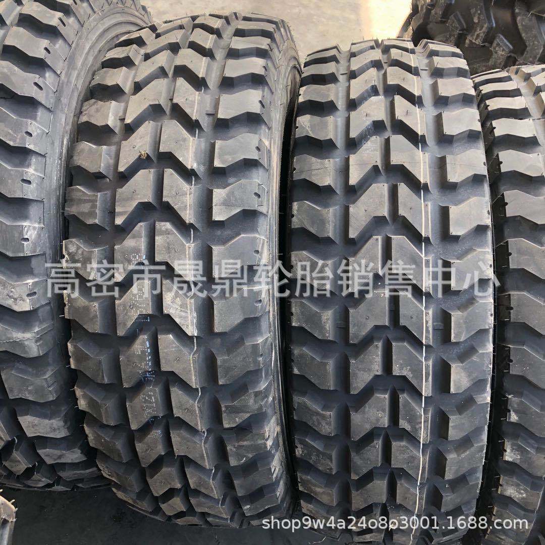 东风双星/三角11R18 12/12.5R20 37x12.5R16.5特种防爆越野轮胎