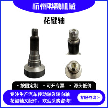 ��܇�����S���g���I�S ����Դ�p��؛܇�S�����I�S �u�_�����I�S