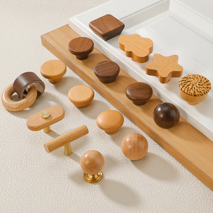Drawer Handle Modern Simple Log Single Hole Wooden Round Ball Cream Windbreaker Cabinet Handle Solid Wood Handle