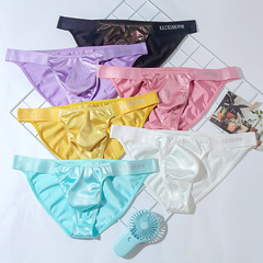 Men's Shining Triangle Briefs European and American Men's Underwear Trendy Men's U-shaped Breathable Triangle Briefs Sexy